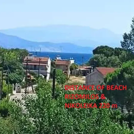 Rousetis * Aigio